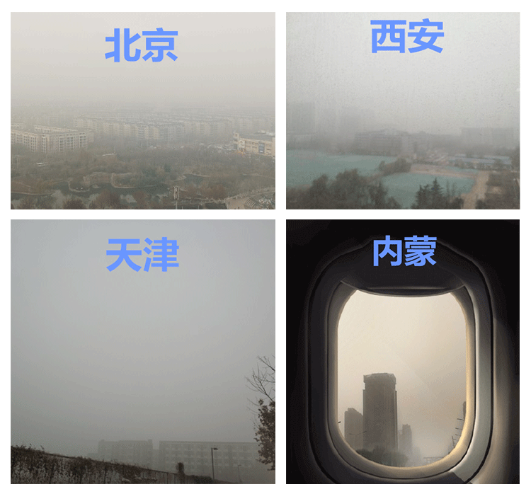 1543557969111133.jpg 四個城市.jpg