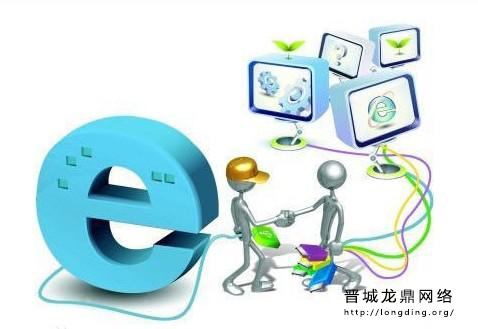 新站長知識之什么樣的網站結構更有利于百度排名？